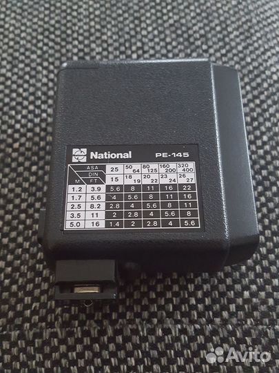 Фотовспышка