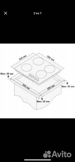 Газовая варочная панель