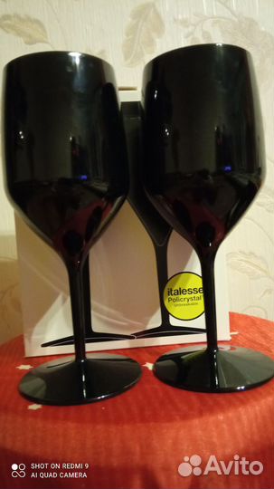 Бокалы для шампанского пластик(Пляжные)