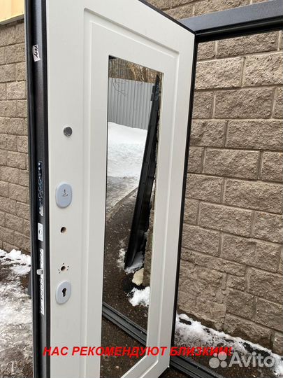 Качественная дверь входная с установкой в подарок