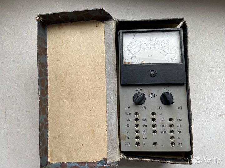 1974 год ампервольтомметр
