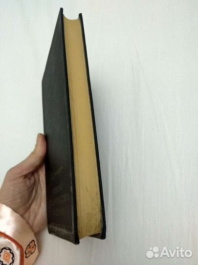 Сифилис его диагностика и лечение 1971г