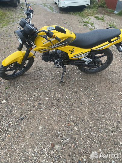 ABM phantom 125cc