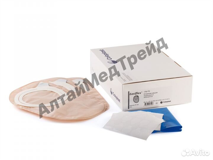 Стомные мешки недренируемые 178170 фланец 90 мм
