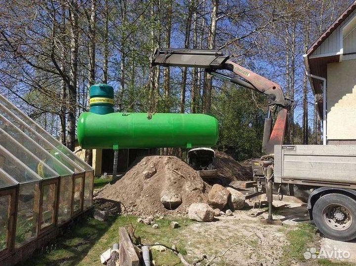 Газгольдер