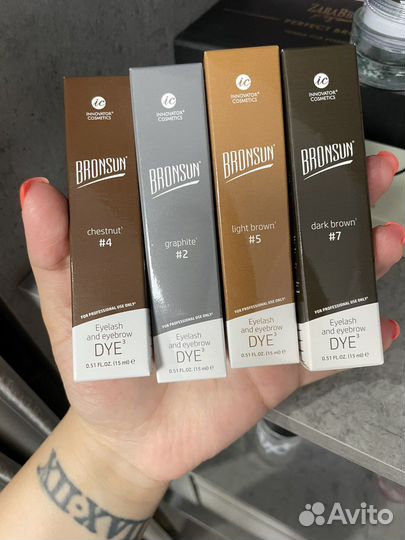 Краски Bronsun