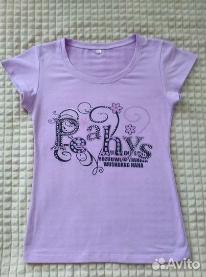 Женская одежда