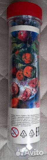 Пазлы в пробирках разные