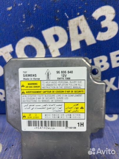 Блок управления airbag Chevrolet Aveo T250 седан