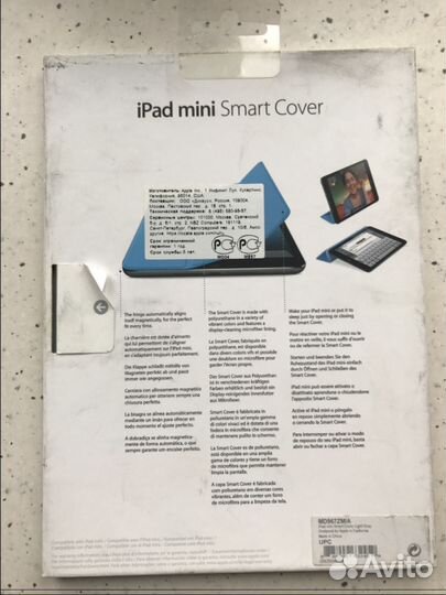 Чехлы iPad 2 3 4 и iPad mini оригинал MacBook