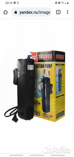 Фильтр-стерилизатор