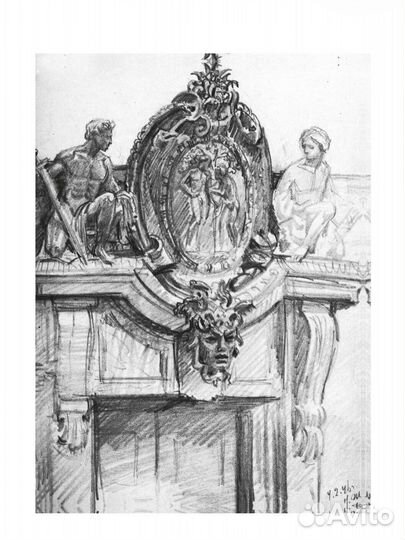 Суд народов. Александр Звягинцев