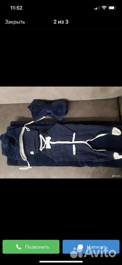 Конверт на выписку для мальчика