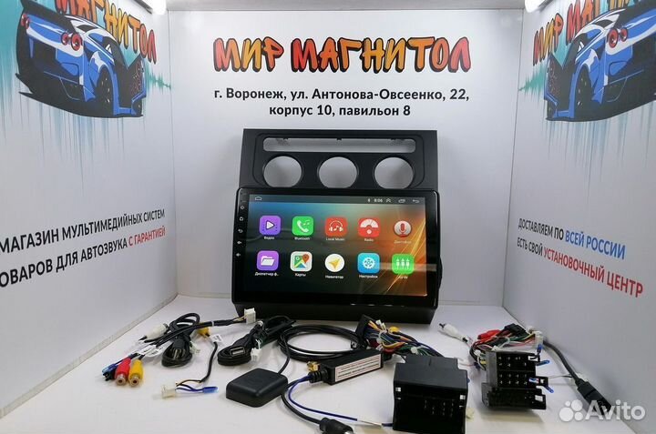 Магнитола Volkswagen Touran 1 2003-2010 android