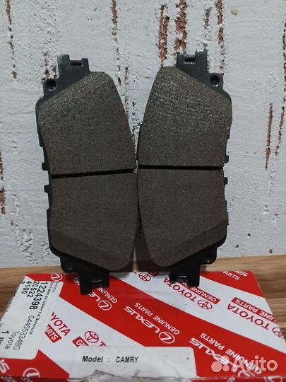 Тормозные колодки Toyota Camry V70 0446533480