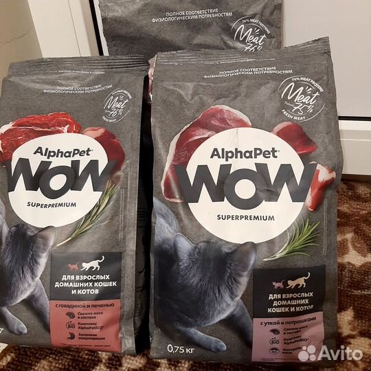 Сухой полнорационный супер-премиум корм для кошек