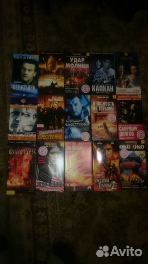 Видеокассеты с фильмами VHS