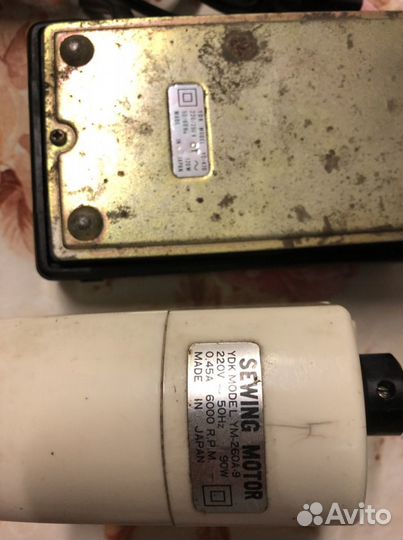 Электропривод для швейной машины