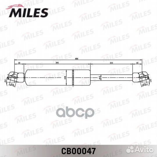 Амортизатор крышки багажника VW T4 без зад. сте