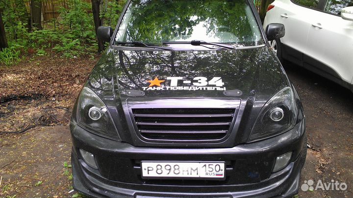 Решетка радиатора chery tiggo t11