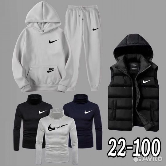 Спортивный костюм мужской на флисе тёплый nike