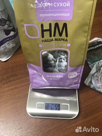 Корм для кошек ассорти