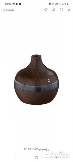 Увлажнитель воздуха новый