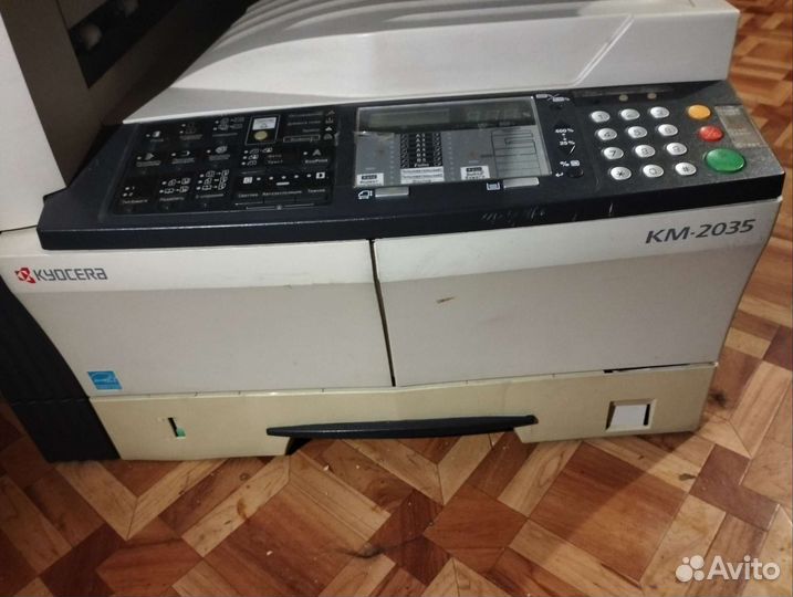 Kydcera km 2035