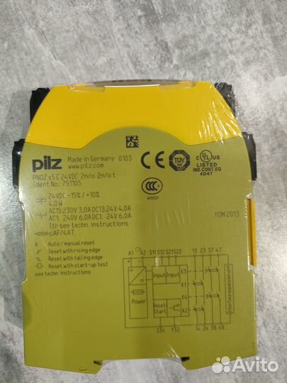 Реле безопасности pilz pnoz S5 751105