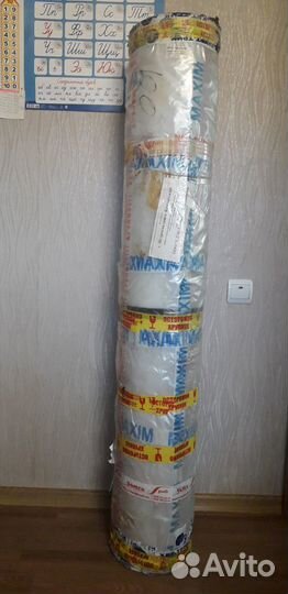 Тренажер Maxim PRO+катание Премиум Z-480