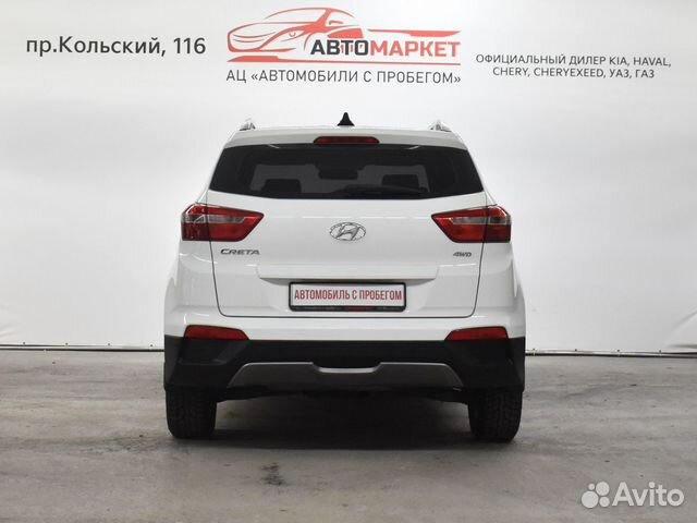 Hyundai Creta 1.6 AT, 2017, 114 177 км