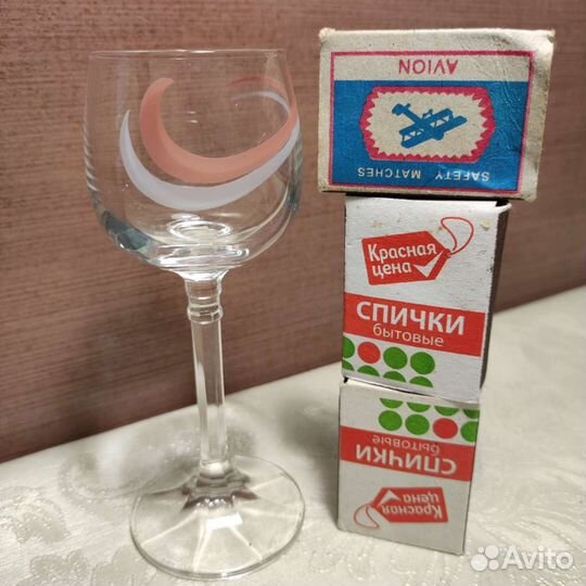 Рюмка бокал фужер