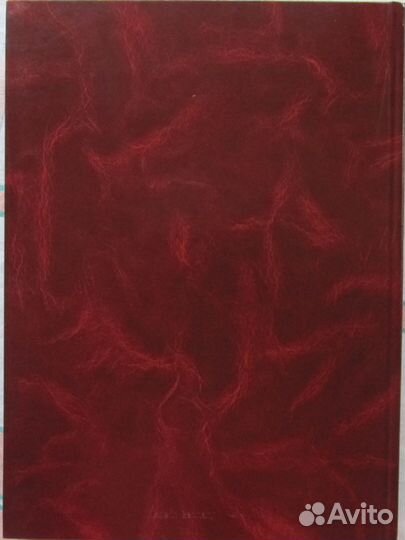 Альбом с марками: тема - техника