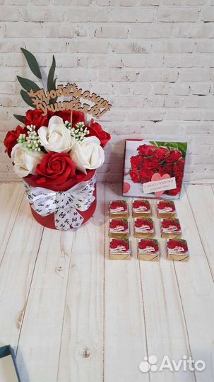 Подарочные наборы женские. Носочки,гель для душа