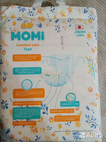 Подгузники momi m