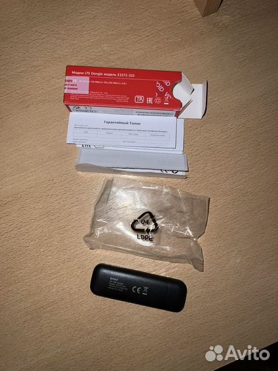 4G Модем Huawei Brovi E3372-325