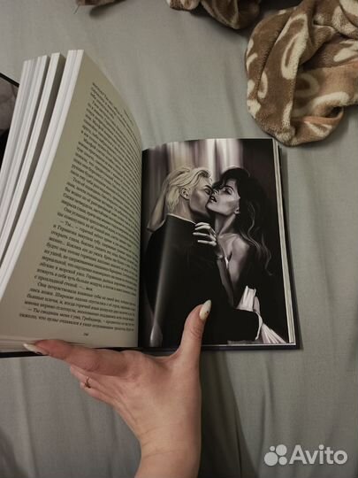 «Привет, это я» Драмиона фанфик Гарри Поттер