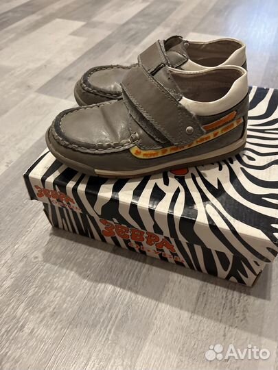Ботинки для мальчика 27