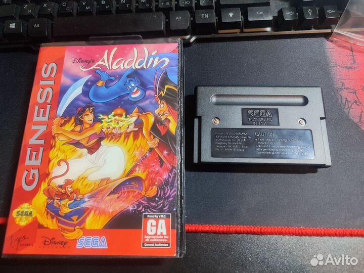 Sega mega drive Aladdin
