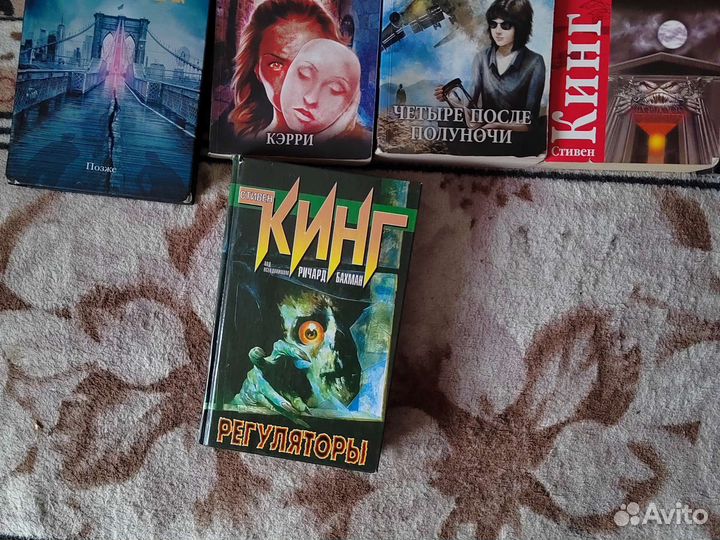 Книги стивена кинга