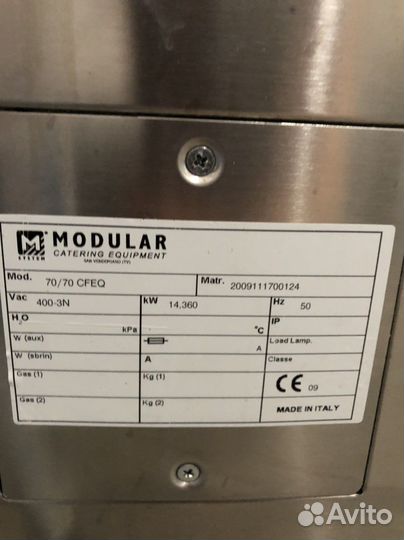 Плита с духовым шкафом modular