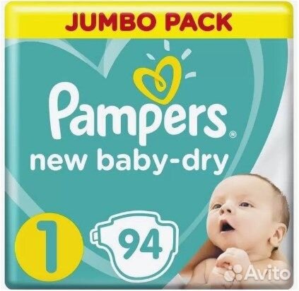 Подгузники Pampers 1,3,5