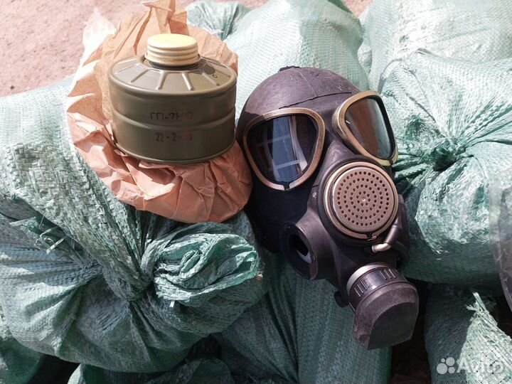Противогаз Гп-7 / Гп-5 / с хранения