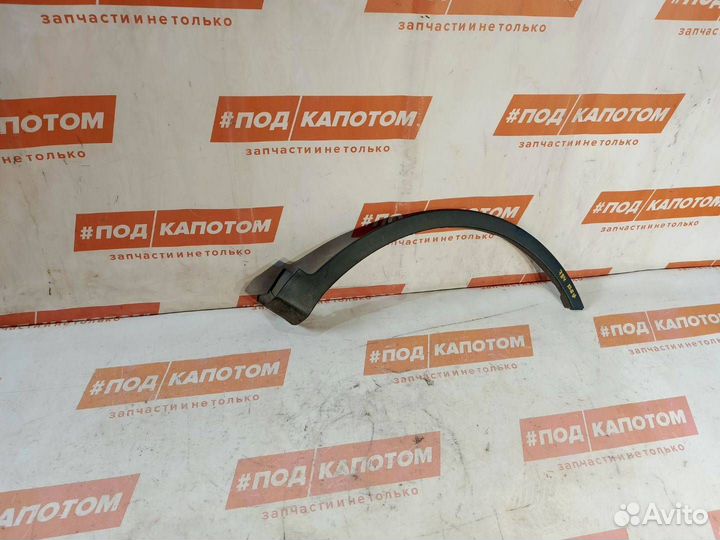 Расширитель крыла перед. прав. Toyota RAV4