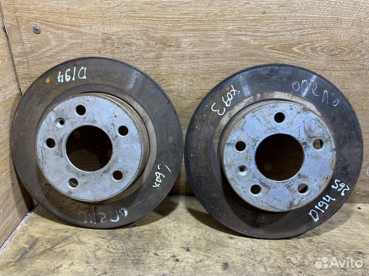 Комплект задних тормозных дисков Opel Zafira B 194