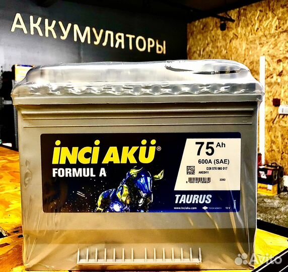 Аккумулятор Inci AKU Formul A 75 Ah Азия (Турция)