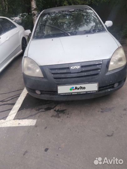 Chery Fora (A21) 1.6 МТ, 2008, 196 000 км