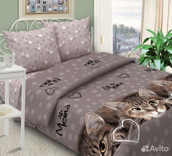 Белье для кровати