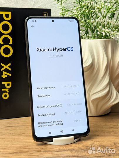 Xiaomi Poco X4 Pro 5G, 6/128 ГБ