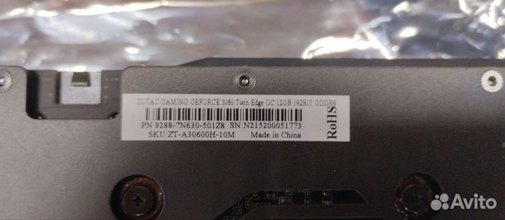 Zotac RTX 3060 12 Гб